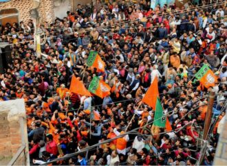 How Are Recent Political Decisions Impacting UP’s Future?