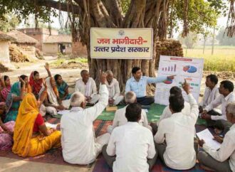 Uttar Pradesh’s Approach to Enhancing Citizen Participation in Development