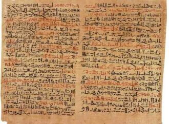 Are We Making Room for New Interpretations of Our Ancient Texts?