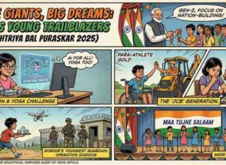 Little Giants, Big Dreams: India’s Young Trailblazers Redefine Possible