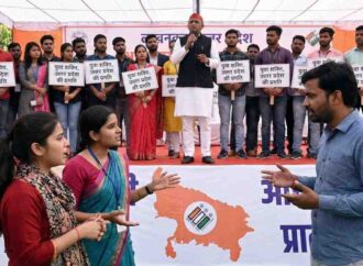 How Will the Youth of UP Shape the State’s Political Future?