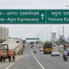 Uttar Pradesh’s Infrastructure Spending: Necessary Investment or Waste?