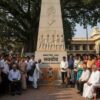 Martyrs’ Day: The Enduring Relevance of “Sarvodaya”