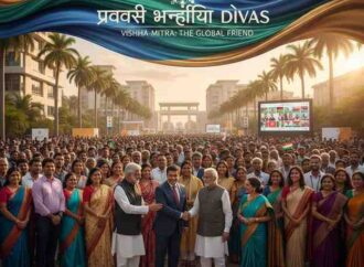Pravasi Bharatiya Divas: The “Vishwa-Mitra” Philosophy of Diaspora