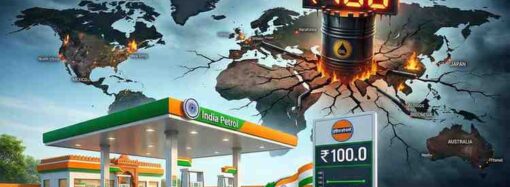 Global Energy Shock: Why Indian Petrol Prices Stay Flat as Crude Hits $108