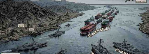 “Wait and Worry”: The Strategic Leverage of the Strait of Hormuz in the 2026 Iran Conflict