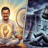 Kejriwal’s “Satyagraha” vs. The Judiciary: A Strategic Gamble or Legal Self-Sabotage?