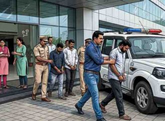 TCS Nashik Scandal: Undercover Police Op Uncovers Forced Conversions and Sexual Harassment; 7 Arrested