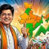 Piyush Goyal Predicts “Unprecedented Victory” for BJP-NDA in State Assemblies