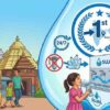 Puri Pioneers India’s First ‘Drink From Tap’ Initiative